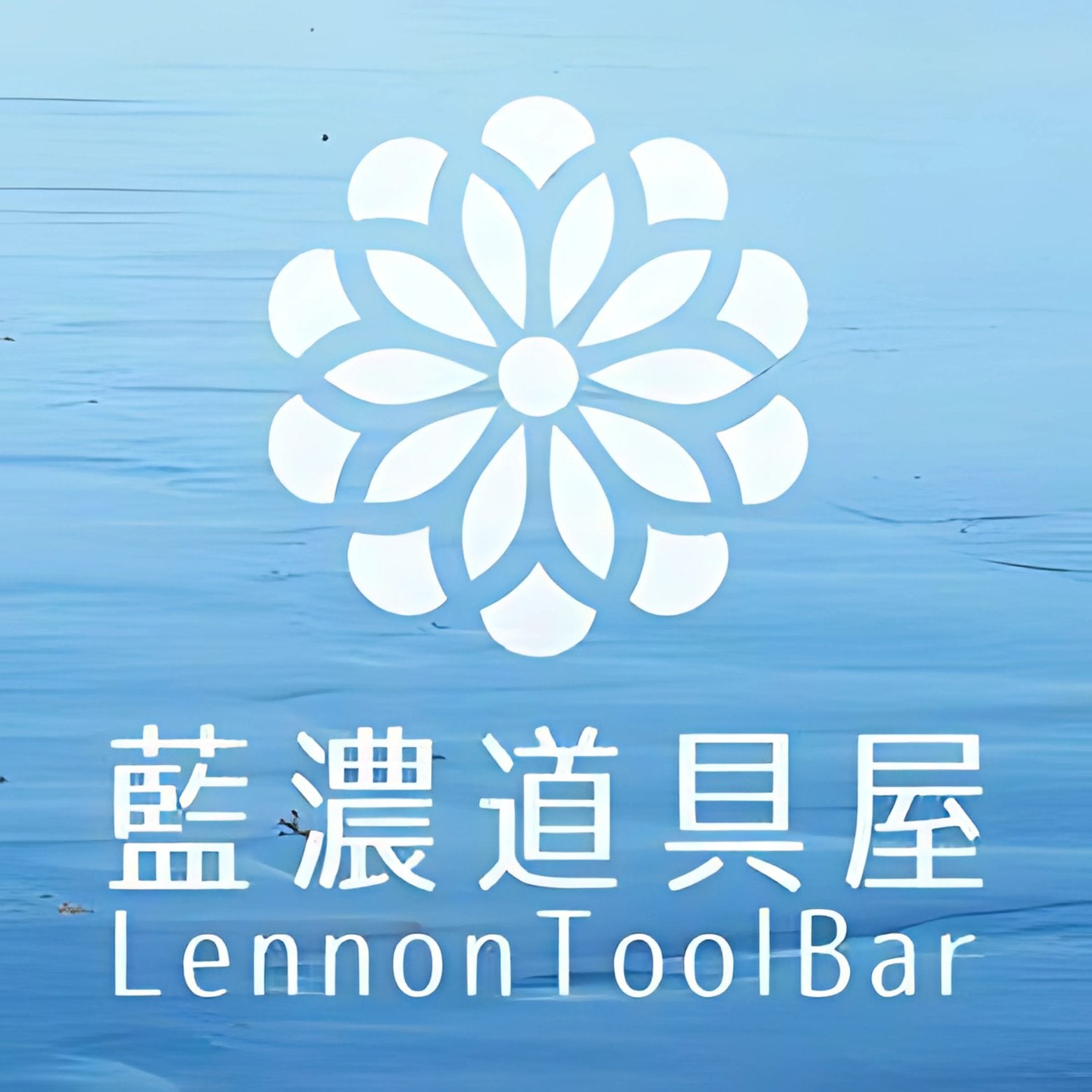 Lennon Toolbar