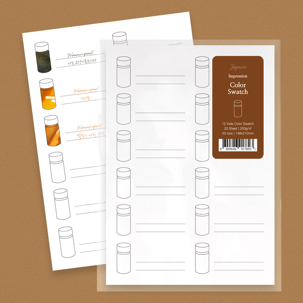 Ink Color Swatch Paper (12 Vials)