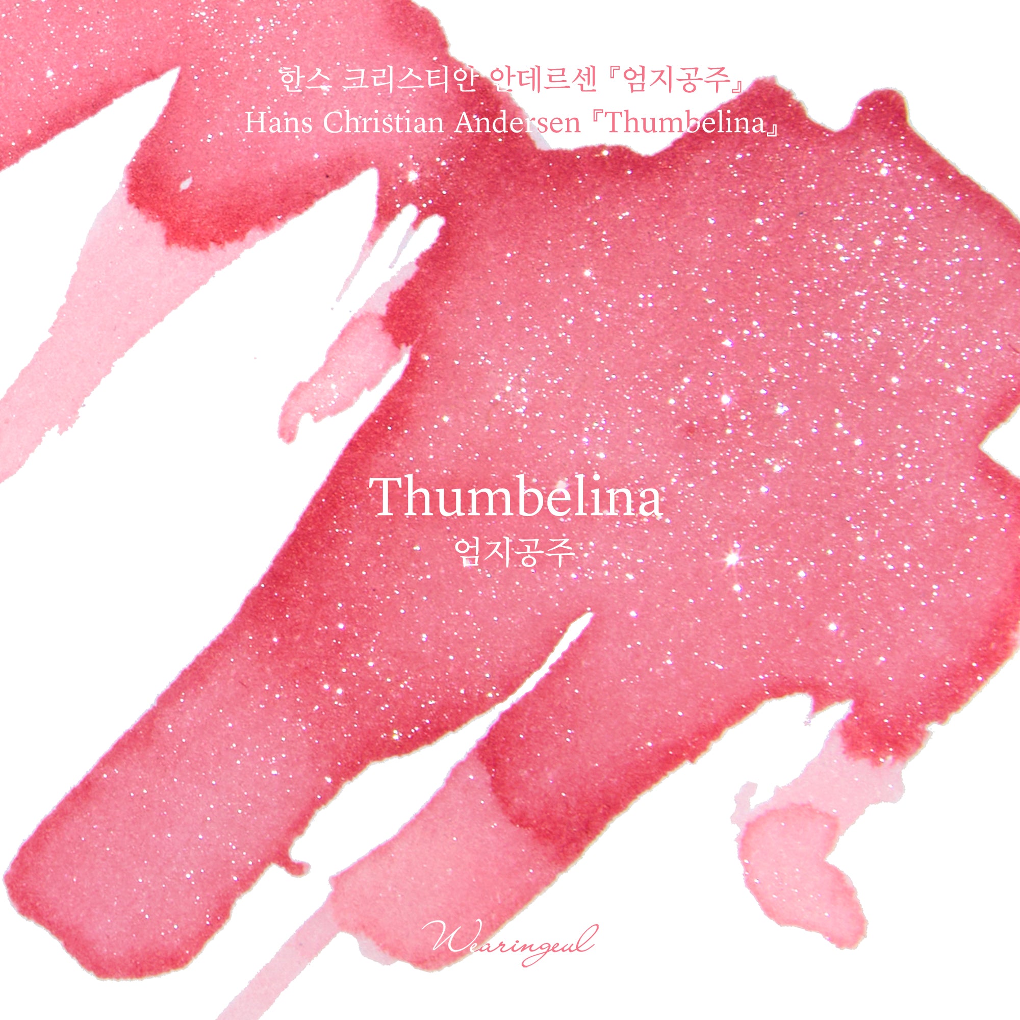 Thumbelina