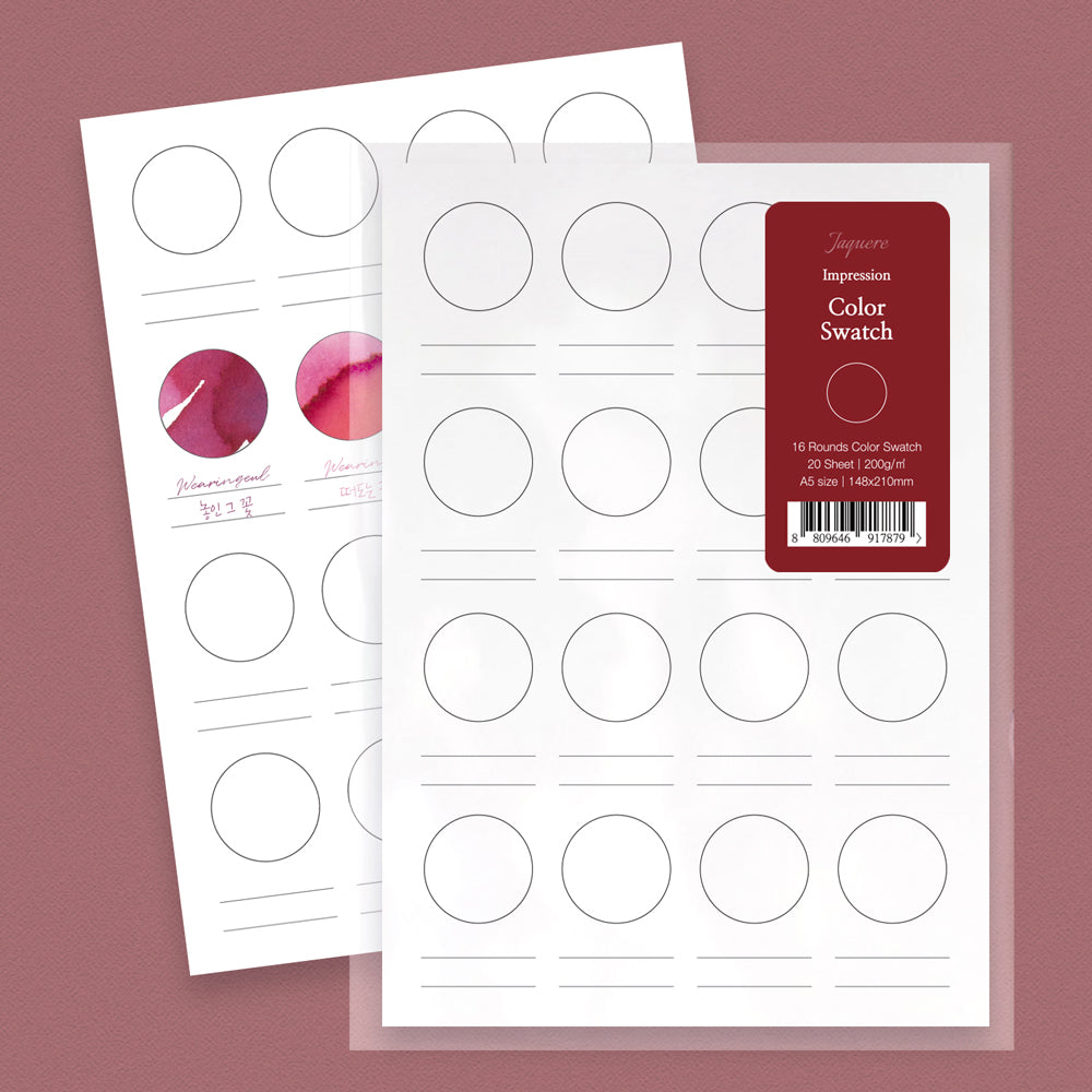Ink Color Swatch Paper (16 Rounds)