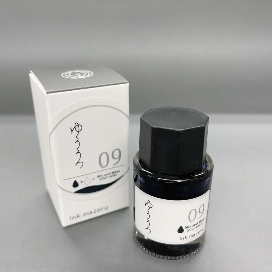 #9 Yu-utsu (Melancholy)