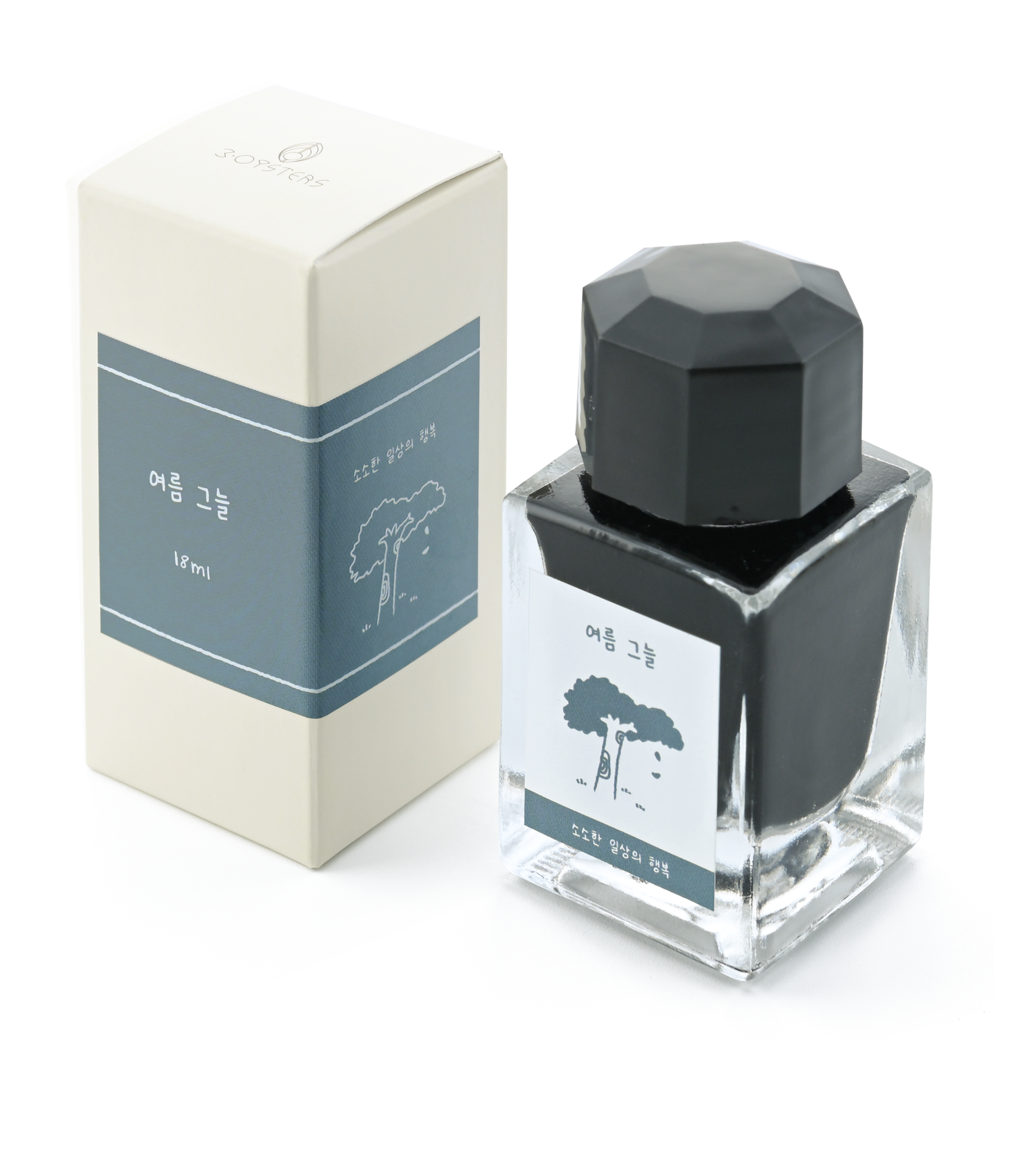 Summer Shade (HPY Ink)