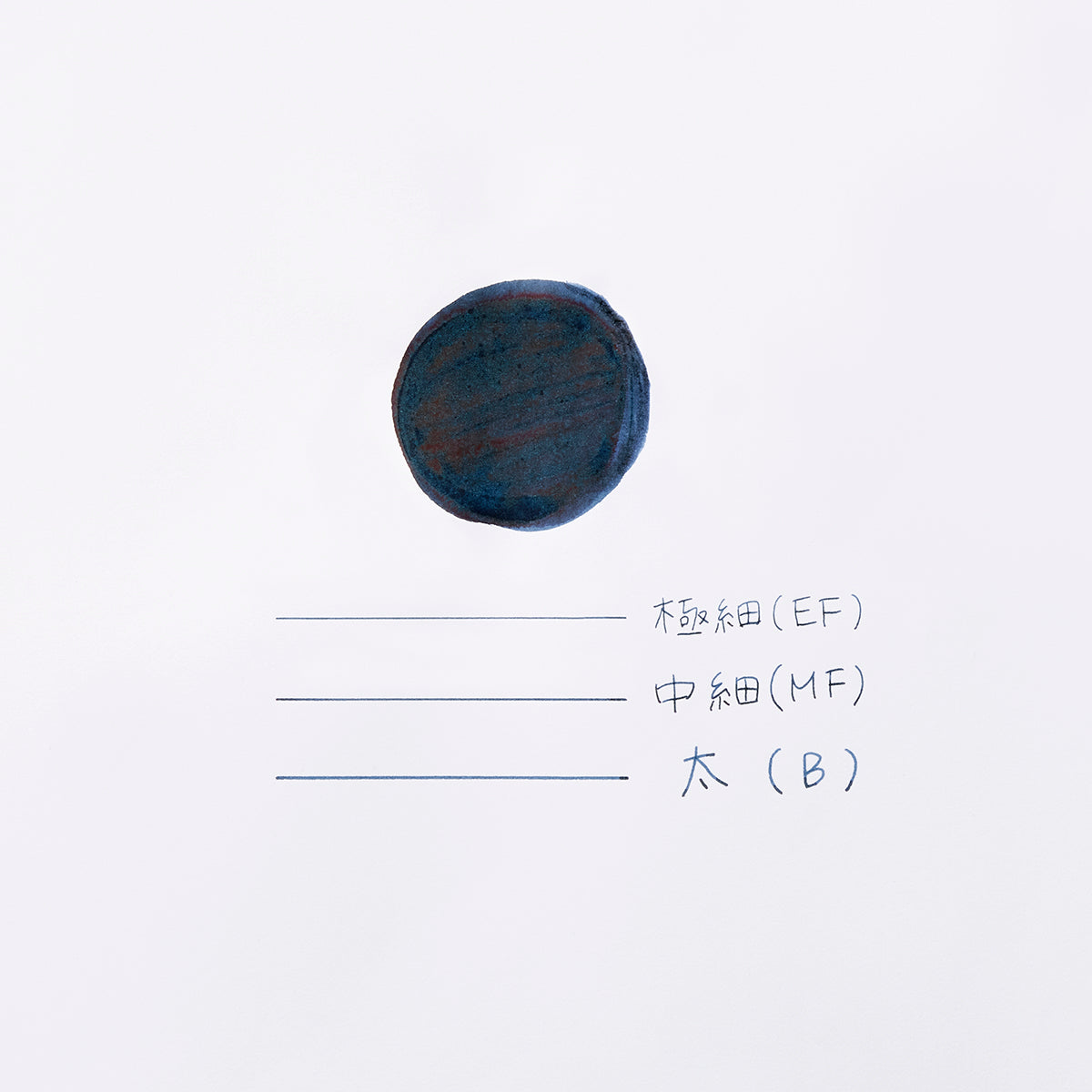 Ca. Crea Premium Cross × Professional Gear Slim ”Jellyfish”