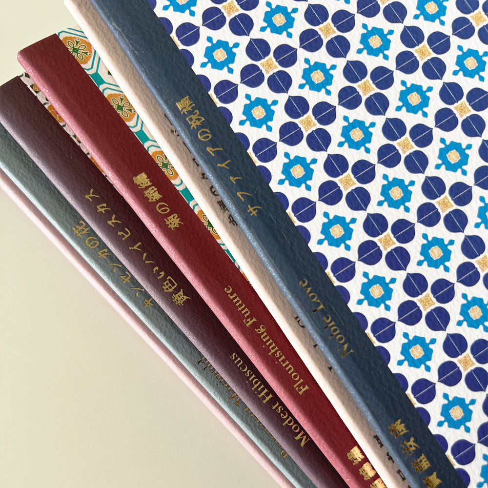 IWI TAKUMI Series A5 Notebook x Taiwan Tile Museum (A5)