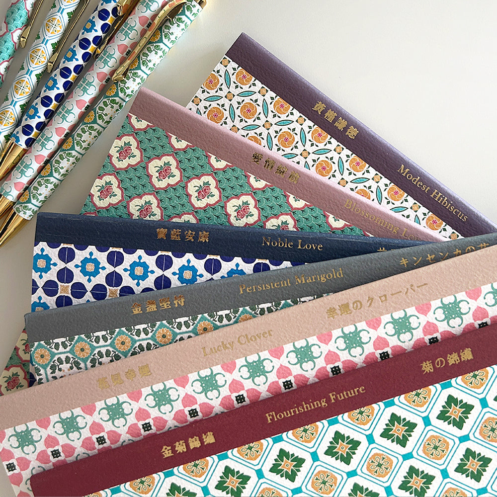 IWI TAKUMI Series A5 Notebook x Taiwan Tile Museum (A5)