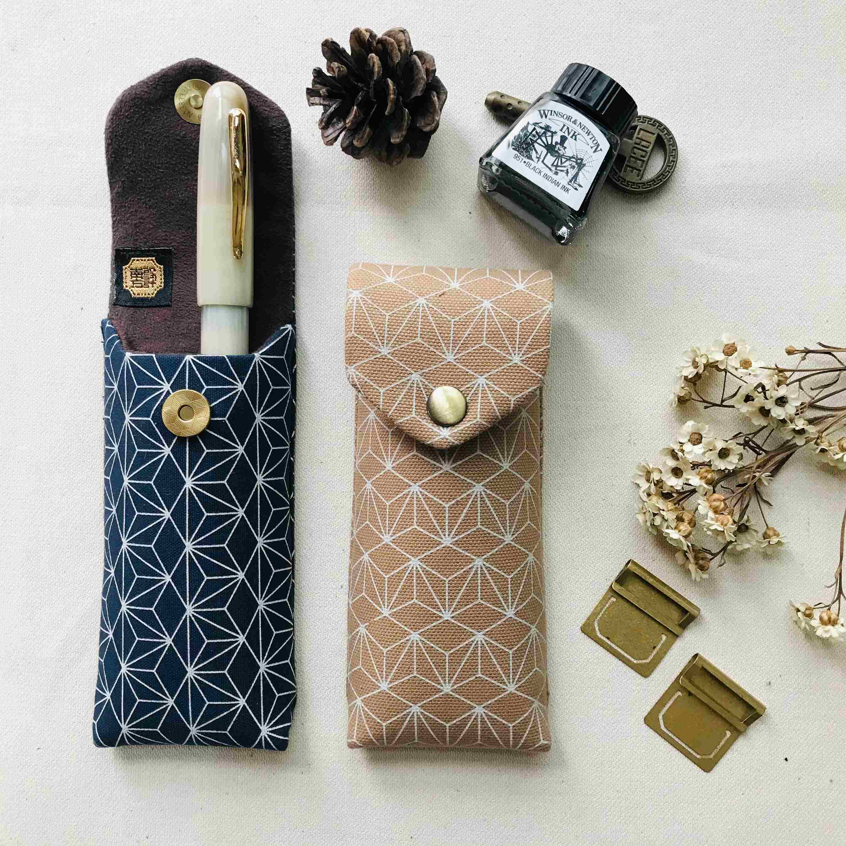Cotton Print Grilles 2 Pen Pencase