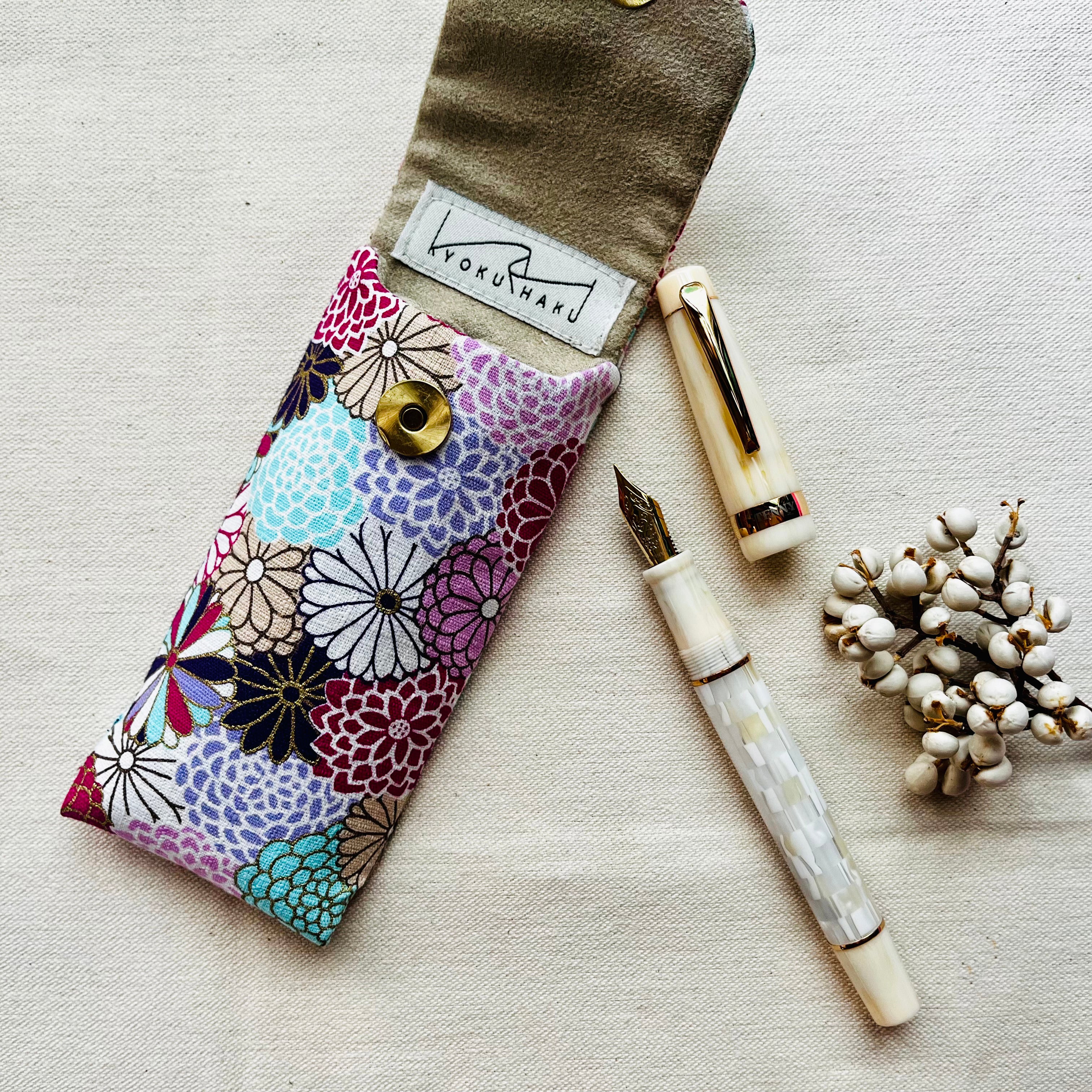 Cotton Print Japan Fabric 2 Pen Pencase