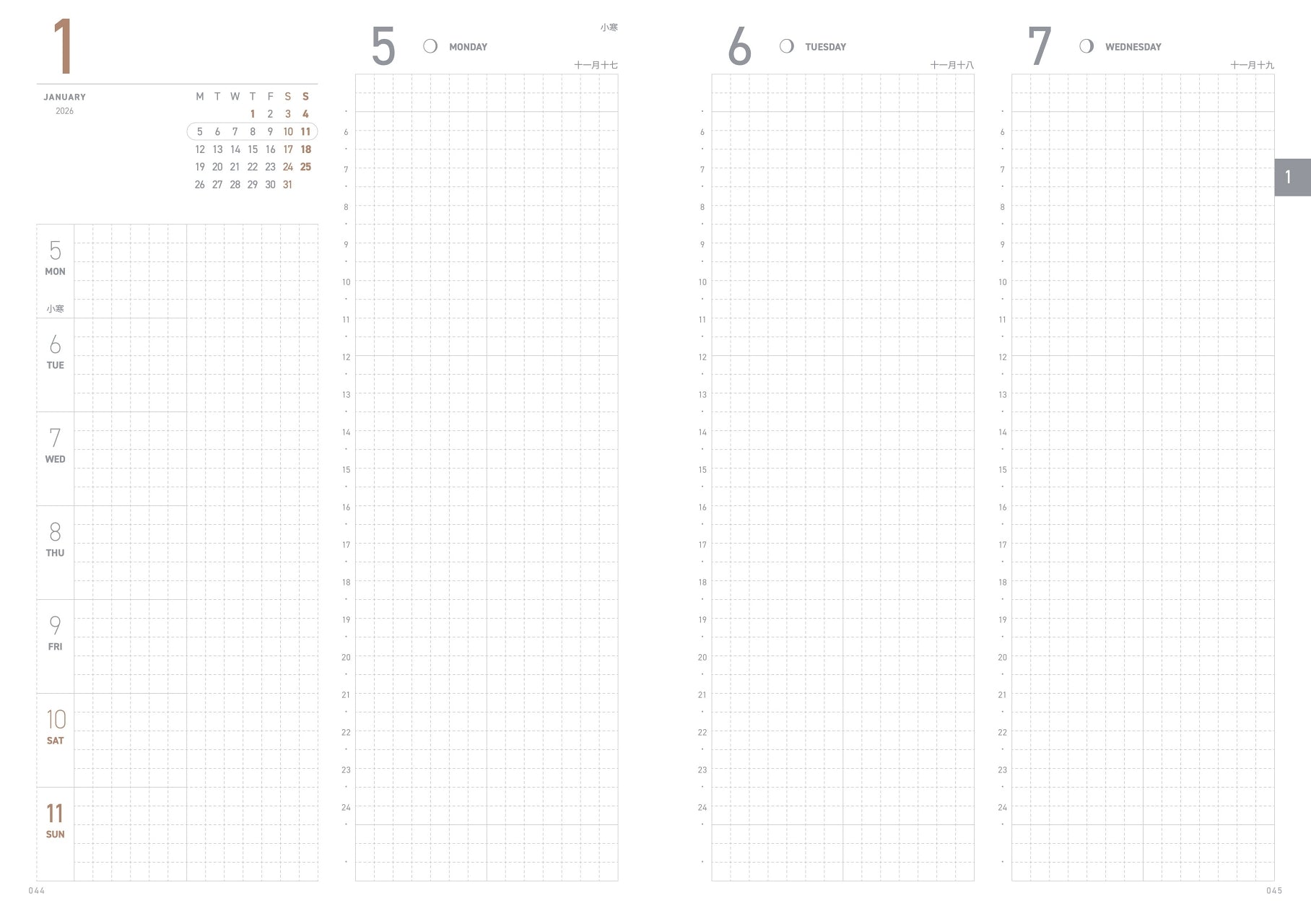2026 MINI PLANNER A6