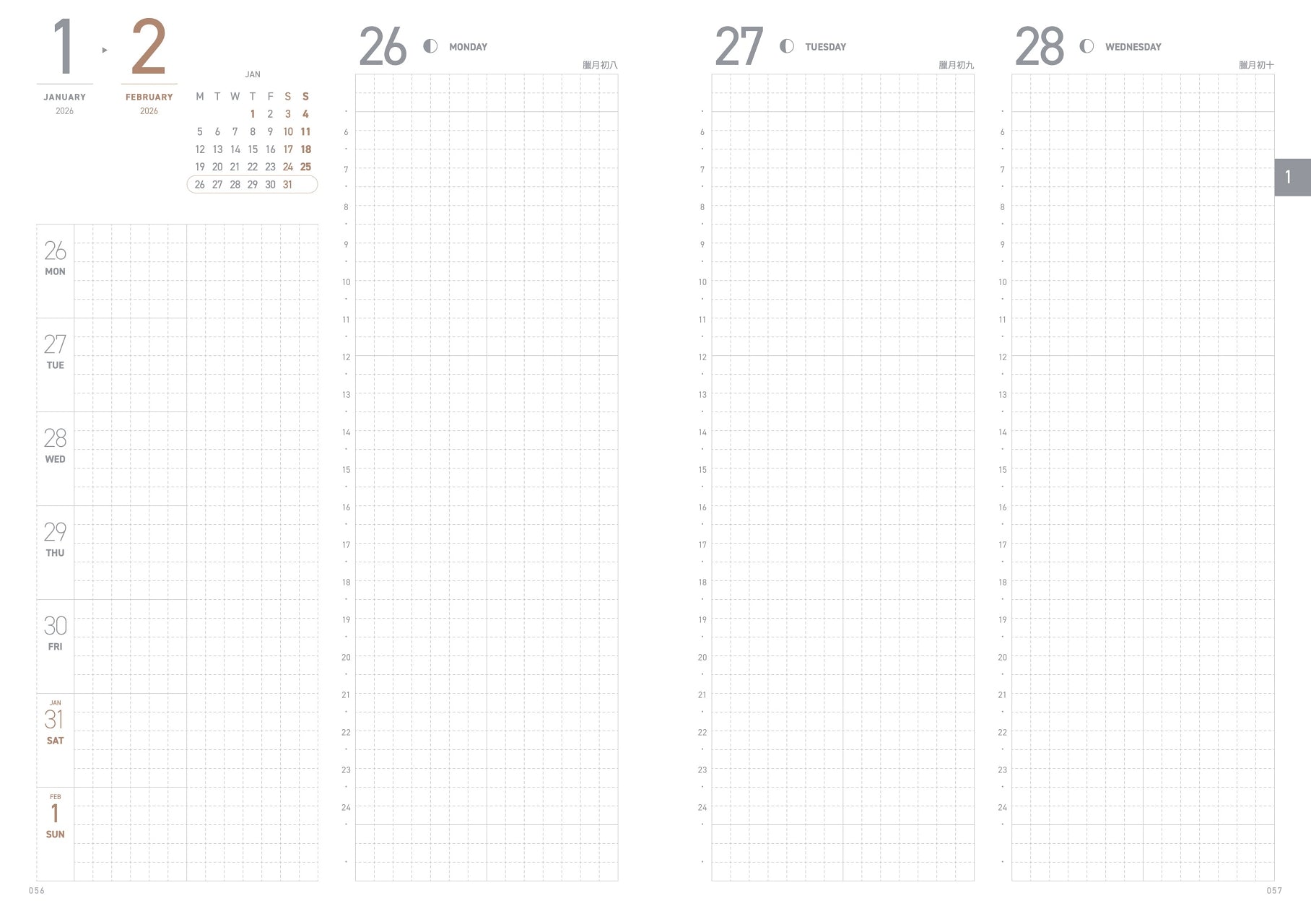 2026 MINI PLANNER A6
