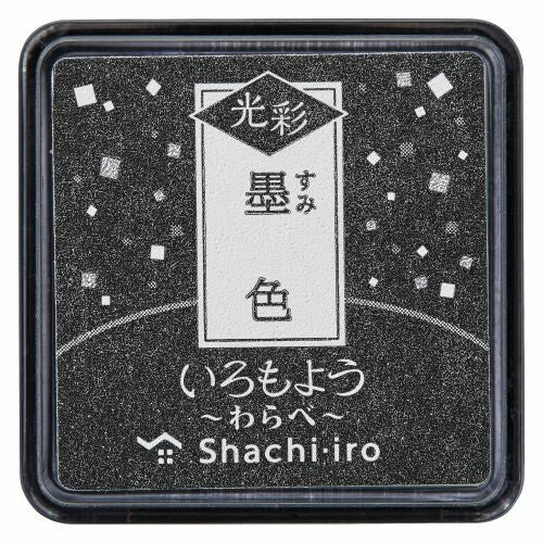 Iromoyo Ink Pad