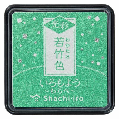 Iromoyo Ink Pad