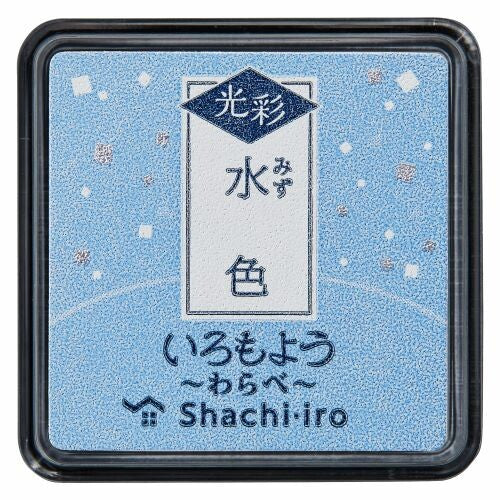 Iromoyo Ink Pad