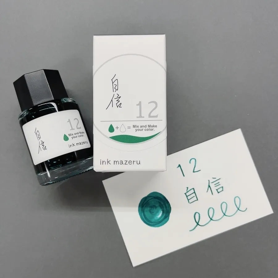 #12 Jishin (Honesty)