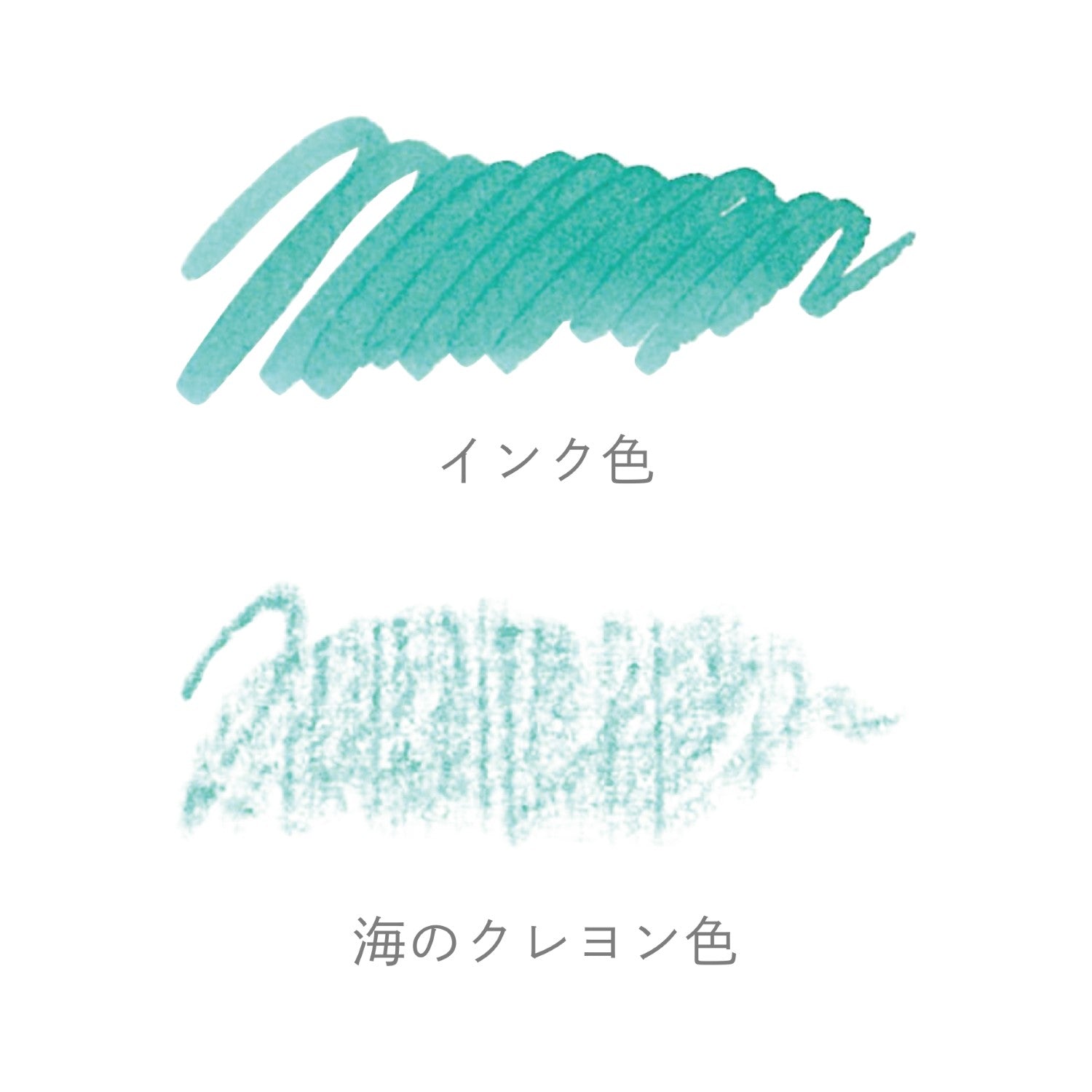 Statellite Crayon Elethera Island