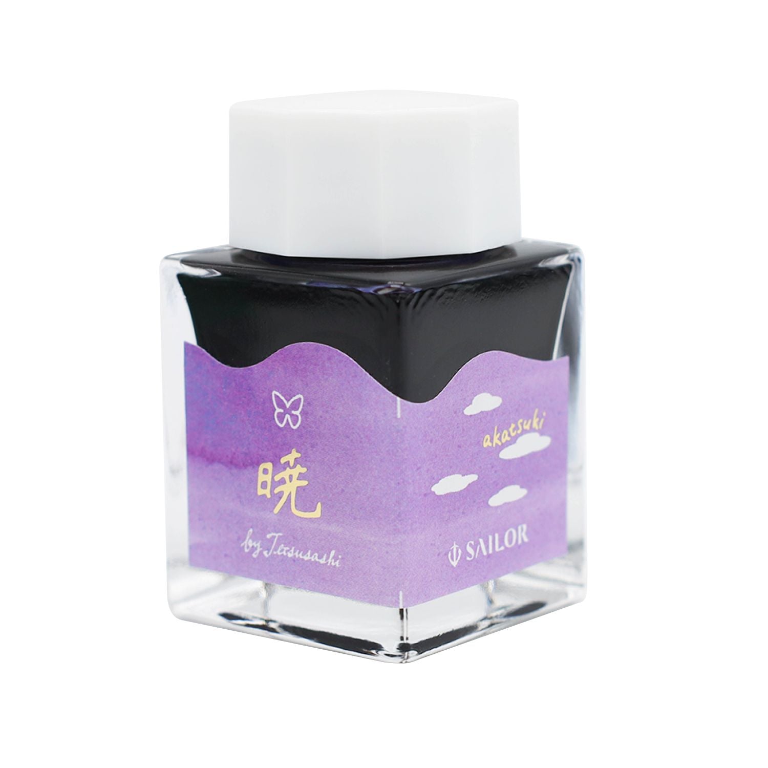 "Sailor's Voyage" Ink Blend 20th Anniversary Milestone Ink