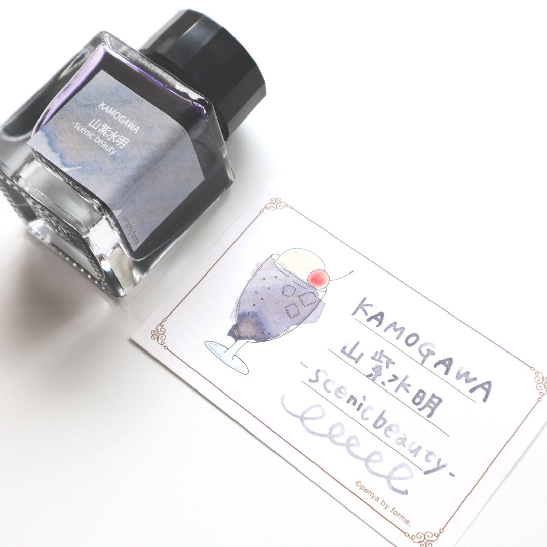 Kamogawa Scenic Beauty