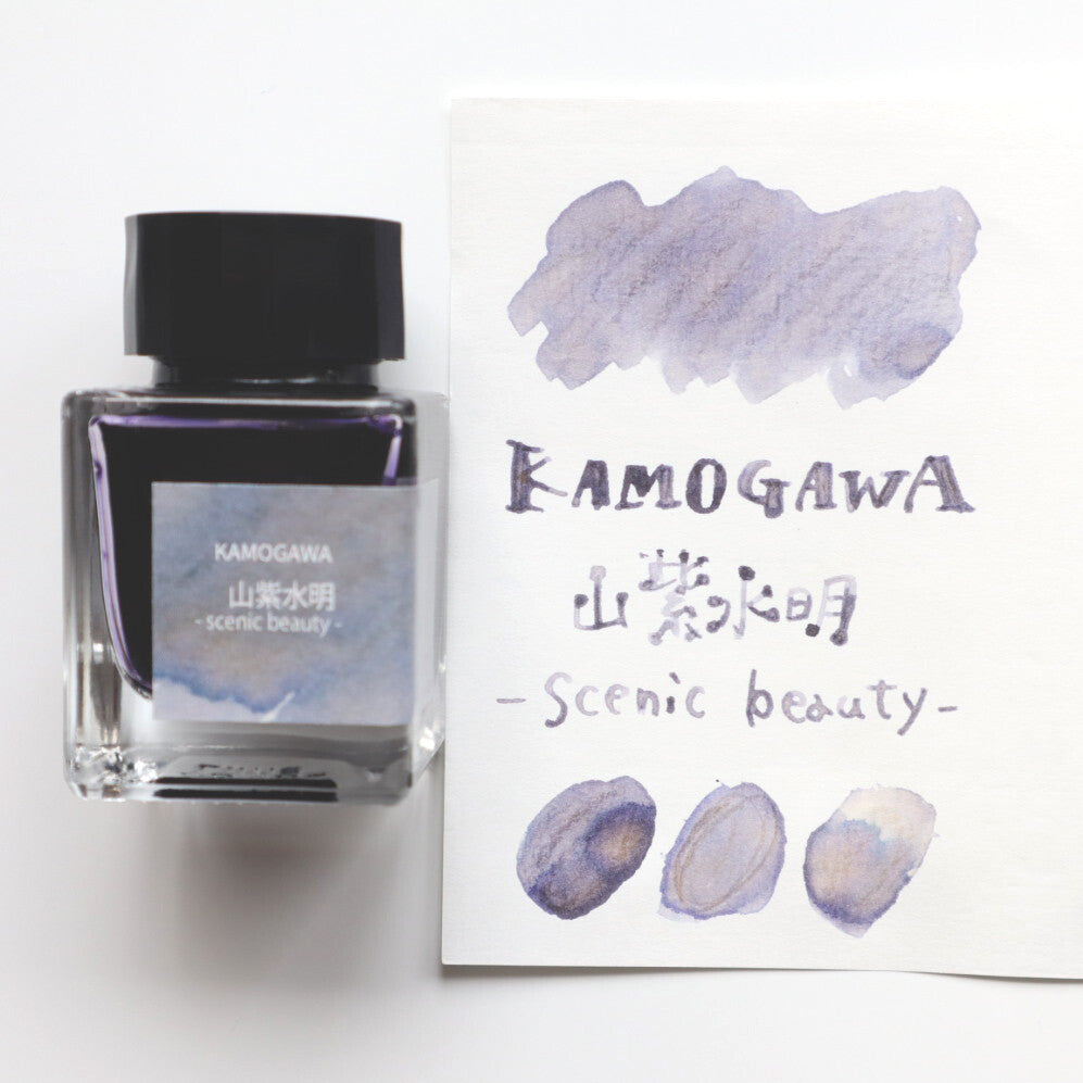 Kamogawa Scenic Beauty