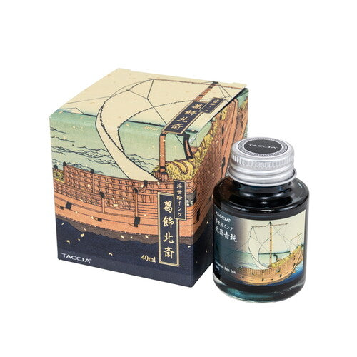 Ukiyo-e Hokusai Blue Blunt