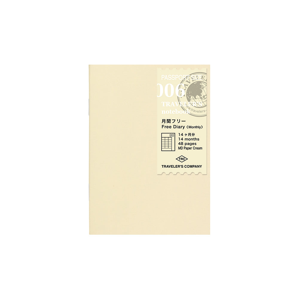006 Free Monthly Diary (Passport size)