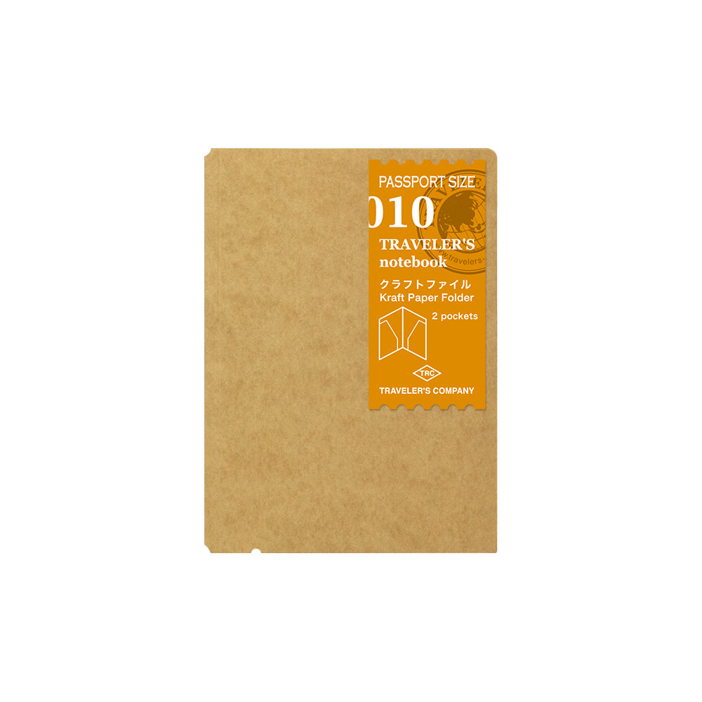 010 Kraft Paper Folder (Passport Size)