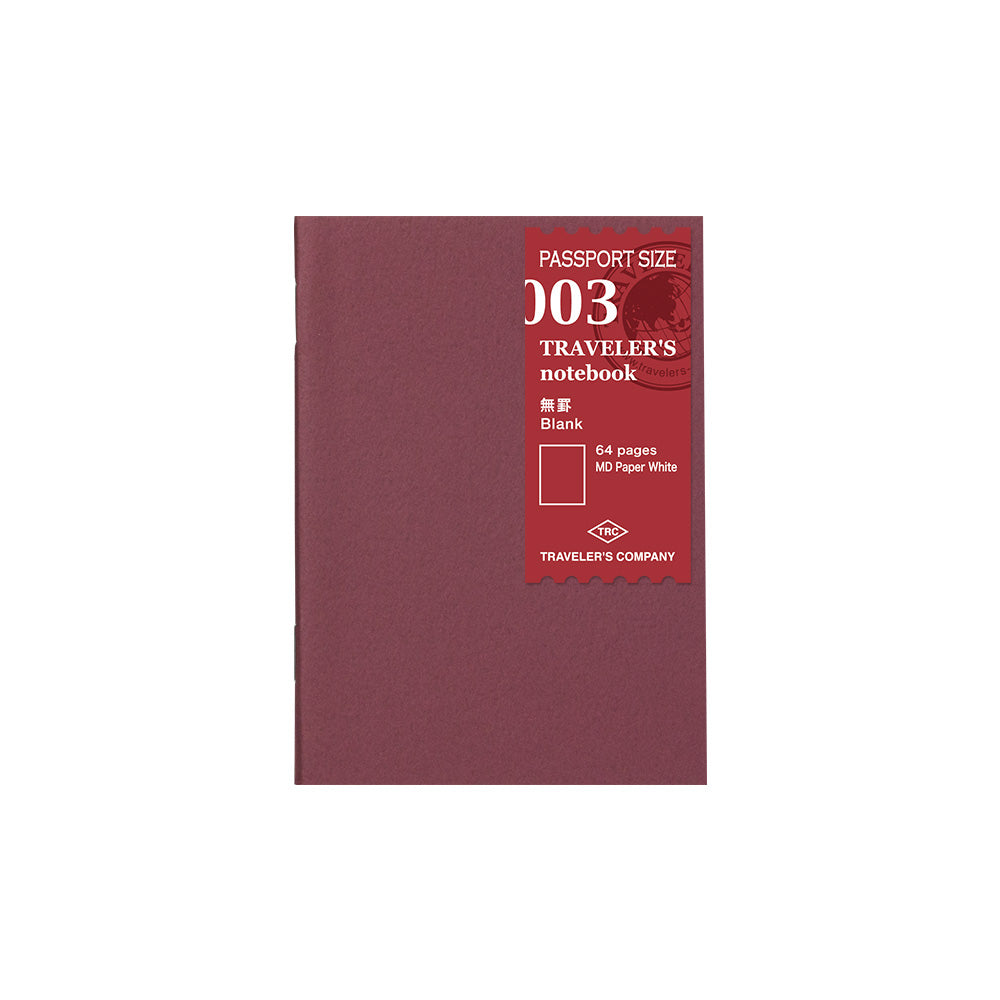 003 Blank Notebook (Passport Size)