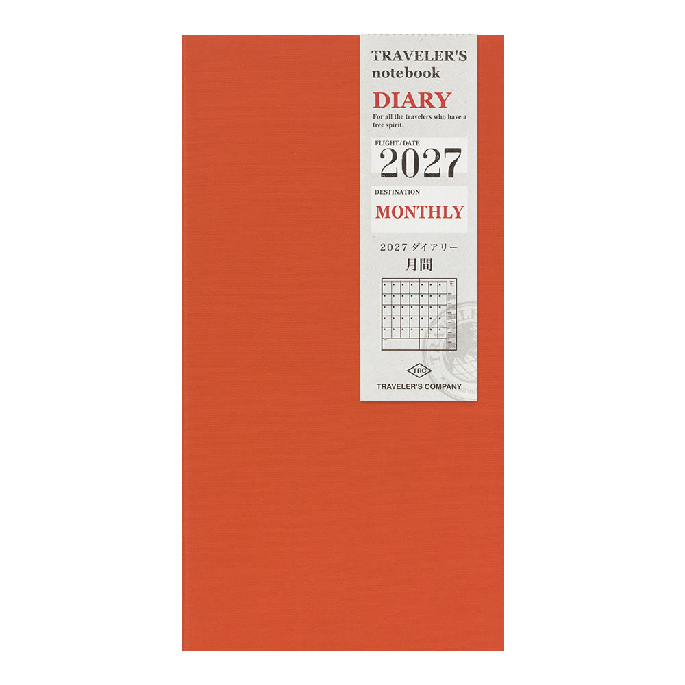 Refill 2027 Monthly (Pre-Order)