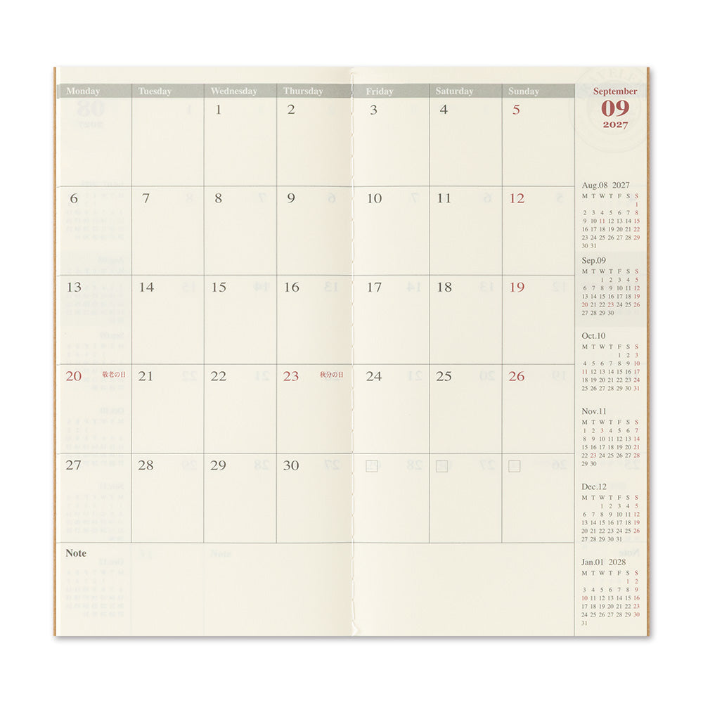 Refill 2027 Monthly (Pre-Order)