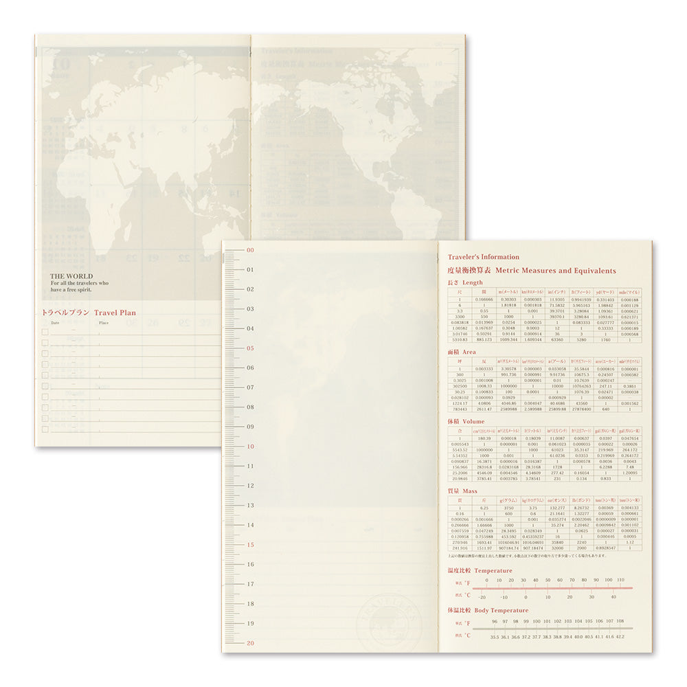 Refill 2027 Monthly (Pre-Order)