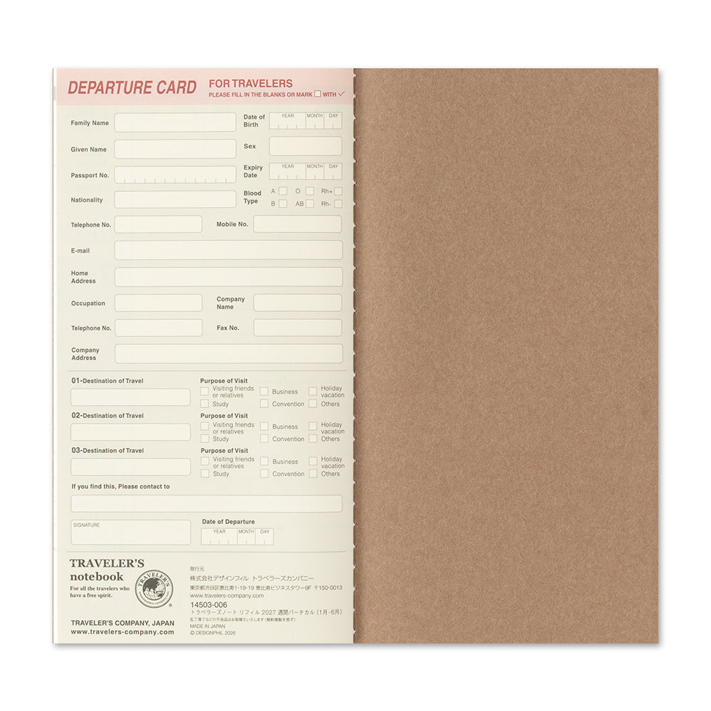 Refill 2027 Weekly Vertical (Pre-Order)
