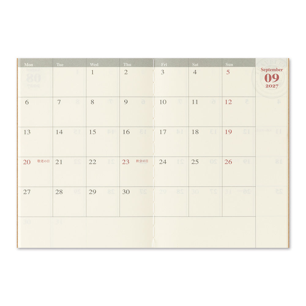 Passport Size Refill 2027 Monthly (Pre-Order)