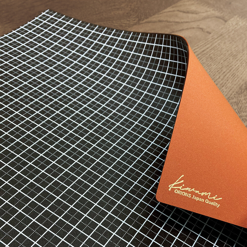 Kiwami Writing Mat (Brown)