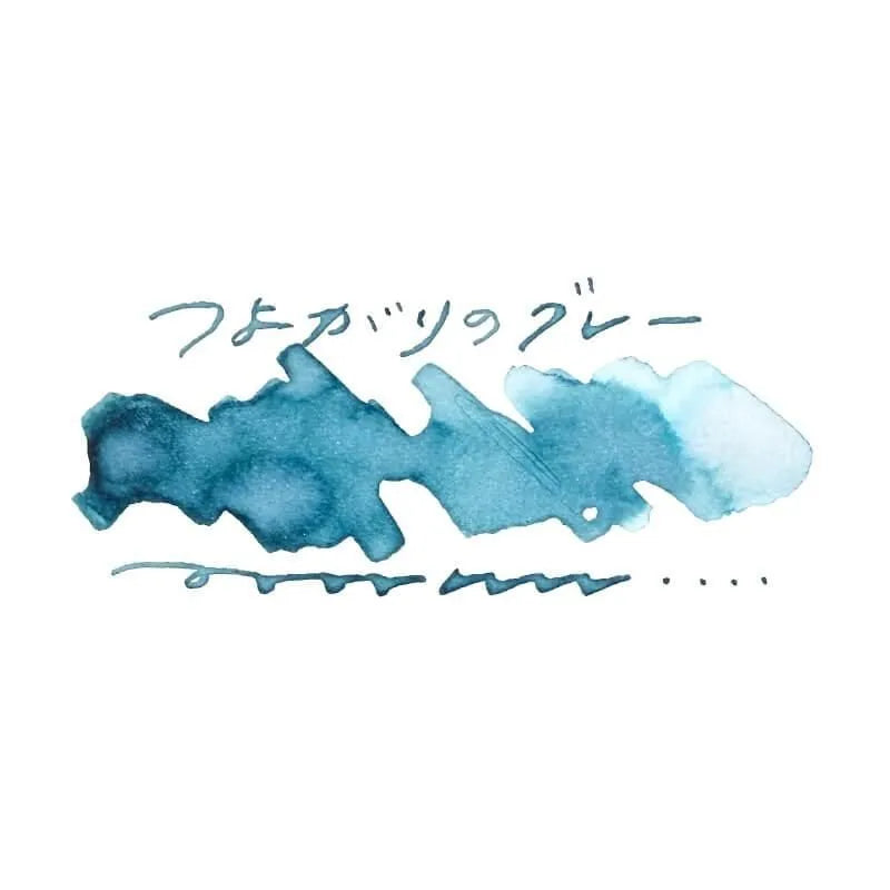 (mi) no Sekai - Feigning Strength Gray