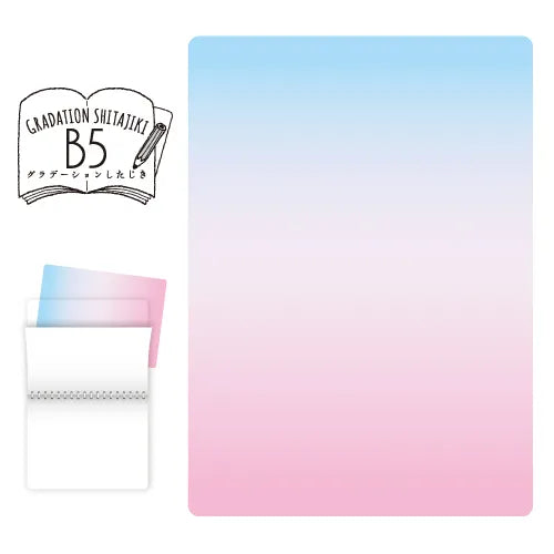 Gradient B5 Writing Board