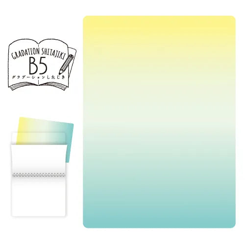 Gradient B5 Writing Board
