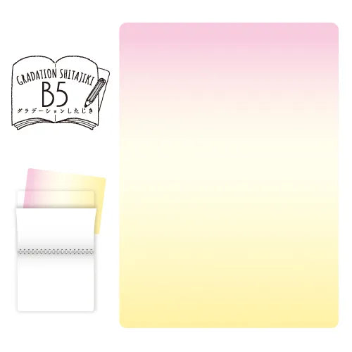 Gradient B5 Writing Board
