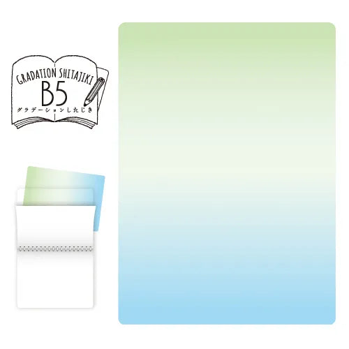 Gradient B5 Writing Board