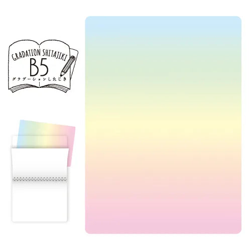Gradient B5 Writing Board