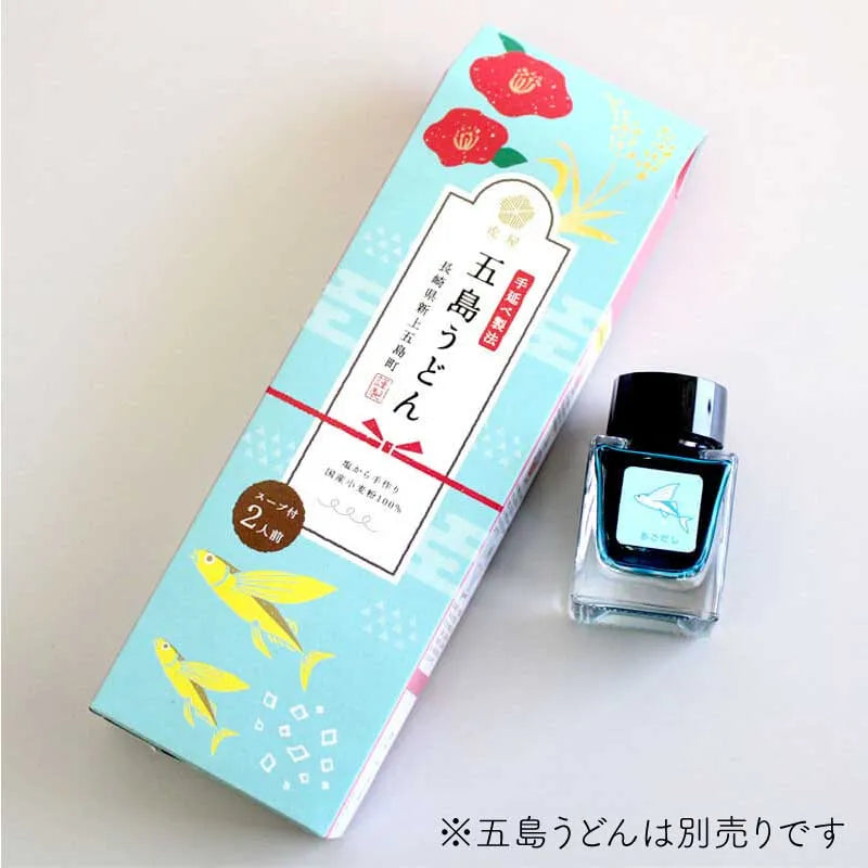 Nagasaki Delicious Ink Agodashi with Glitter Scented
