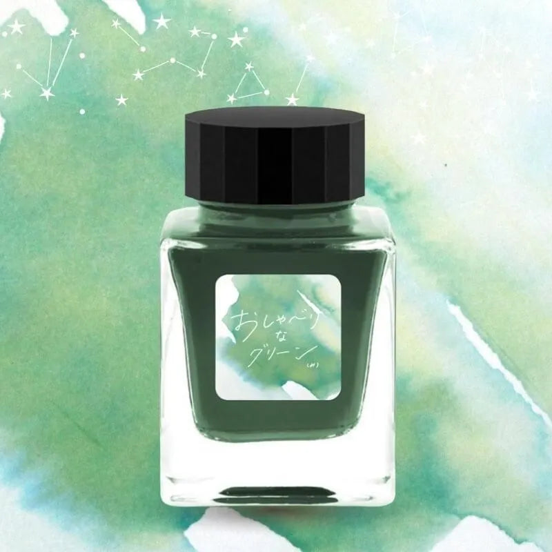 (mi) no Sekai - Talkative Green