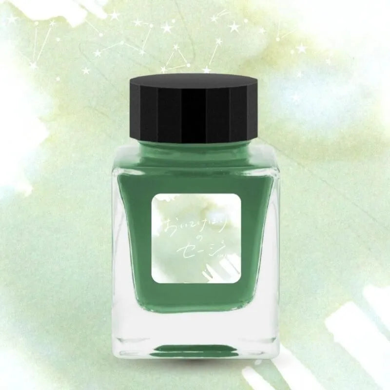 (mi) no Sekai - Left Behind Sage