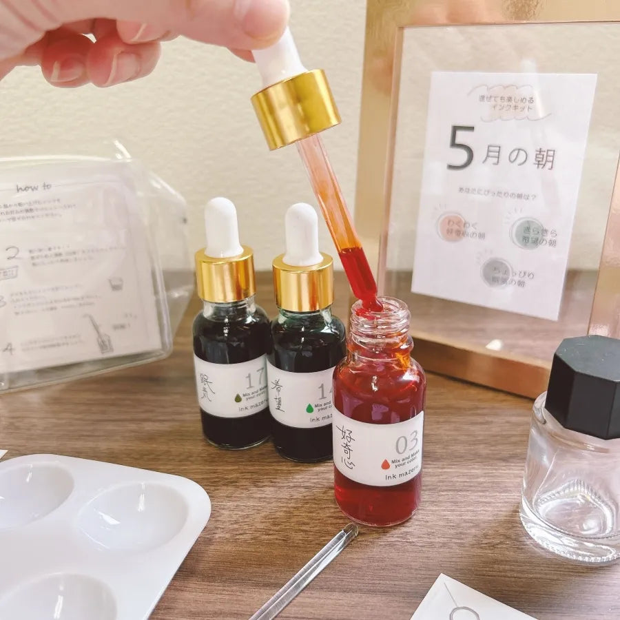 "May Morning" Ink Kit