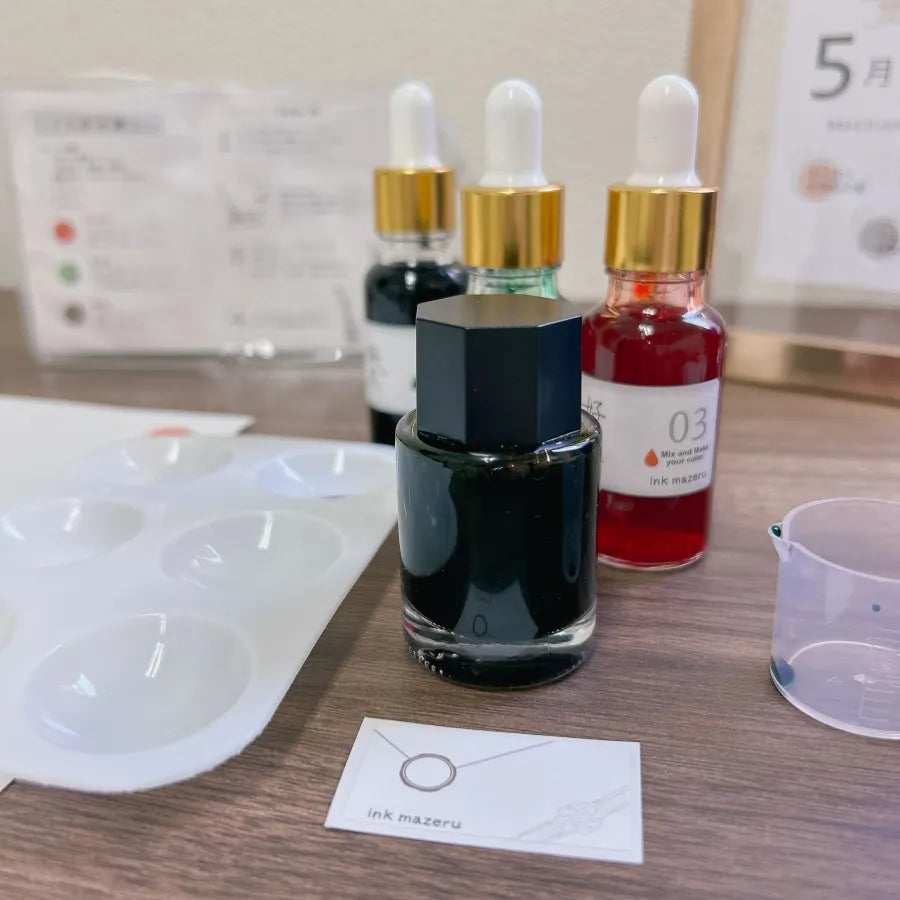 "May Morning" Ink Kit