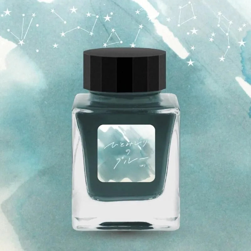 (mi) no Sekai - Shy Stranger Blue