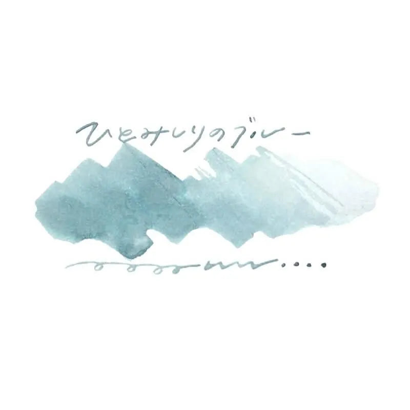 (mi) no Sekai - Shy Stranger Blue