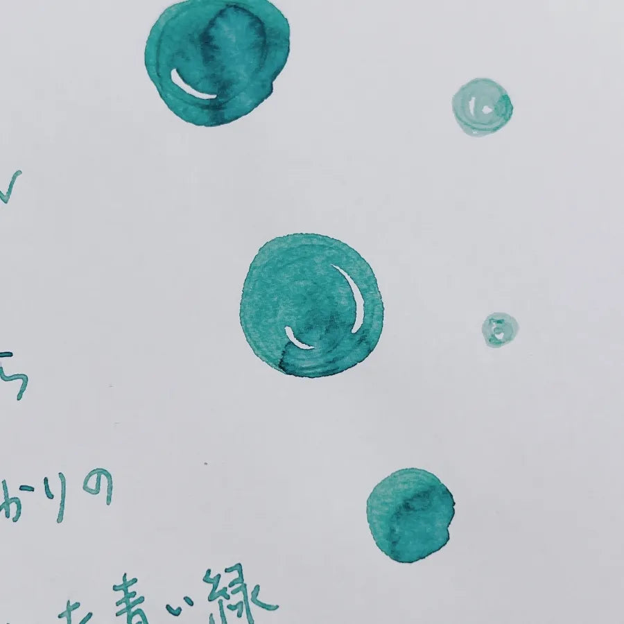 Shoshoku Bunko Series "Snowmelt Viridian"