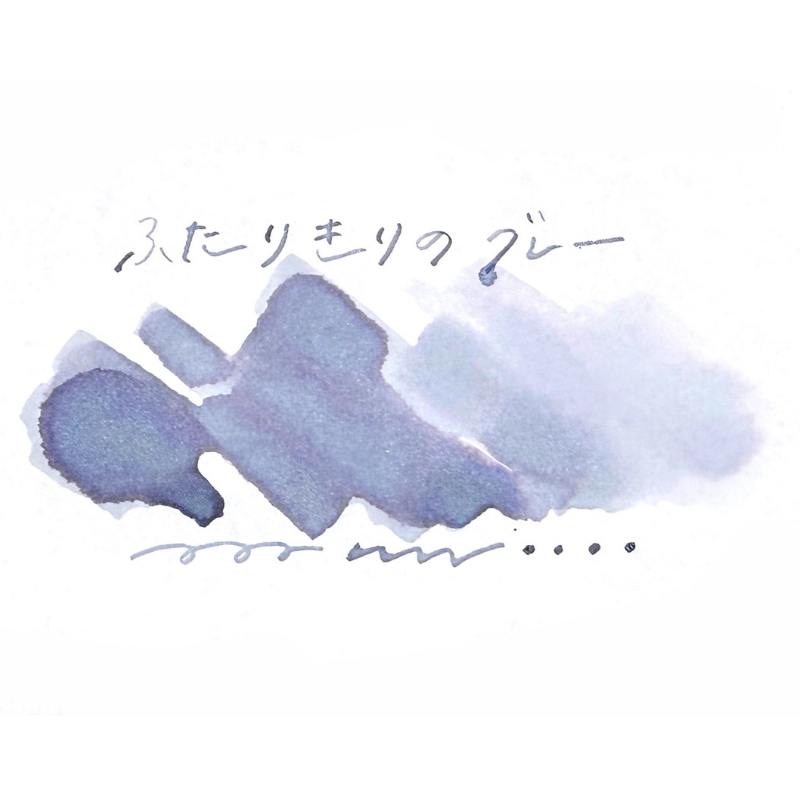 (neko) no Sekai - Two of Us Gray