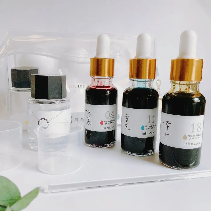 "August Night" Ink Kit