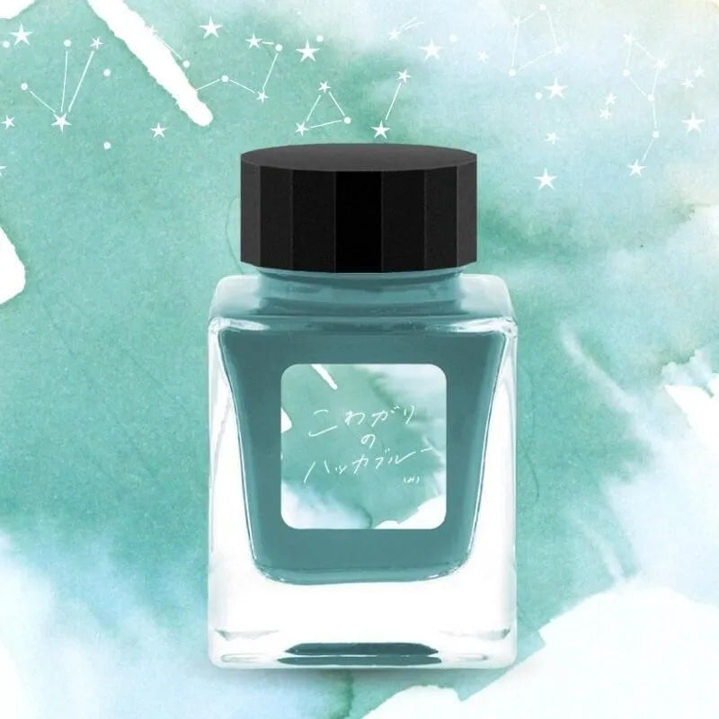 (mi) no Sekai - Timid Mint Blue