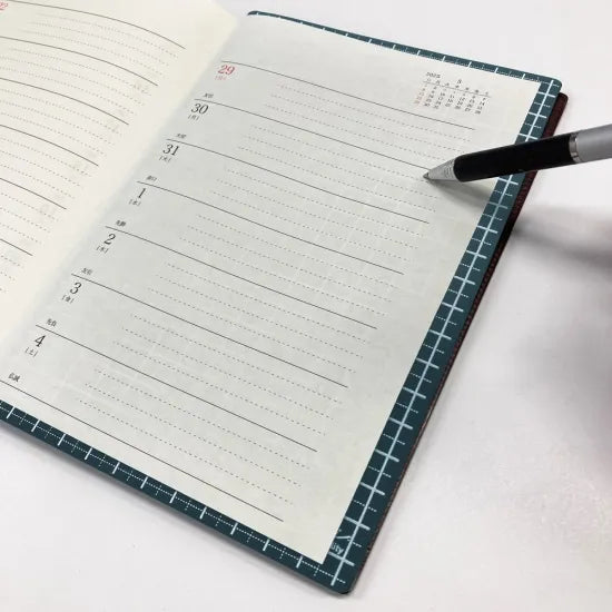 Kiwami Writing Mat (Peacock Blue)