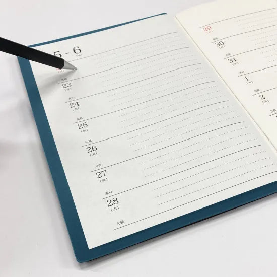 Kiwami Writing Mat (Peacock Blue)